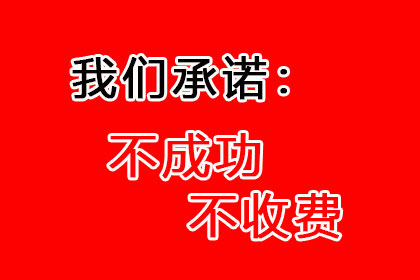 追讨10万元债务所需诉讼费用是多少？